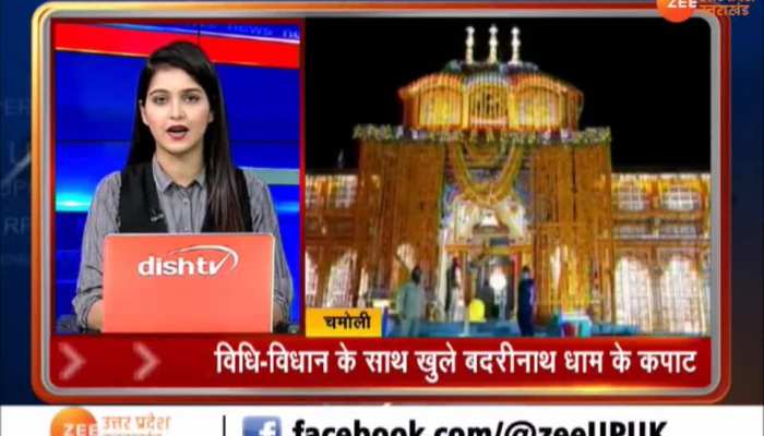 UP-UK Superfast news latest news of uttar pradesh and uttarakhand