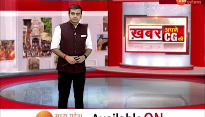 Conflict between Chhattisgarh government and central government for running special train