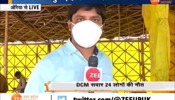 Auraiya road accident dhaba owner told Full story