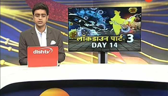 you are watching apno rajasthan at 10am on zee rajasthan 17052020