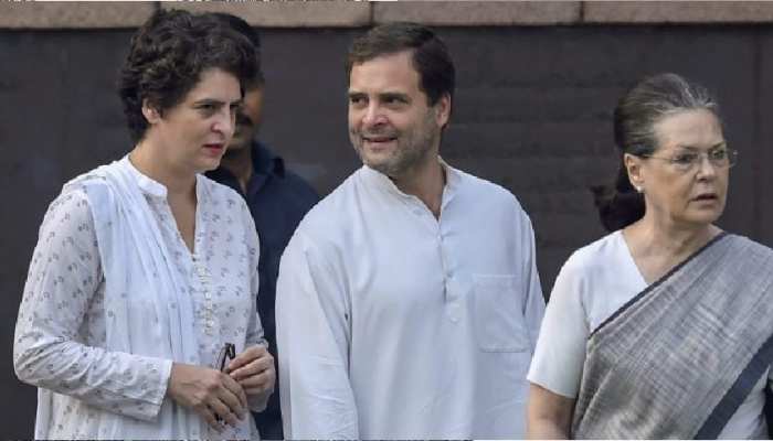 क्या कांग्रेस में गांधी परिवार की आलोचना करना मना है क्या कांग्रेस में गांधी परिवार की आलोचना करना मना है