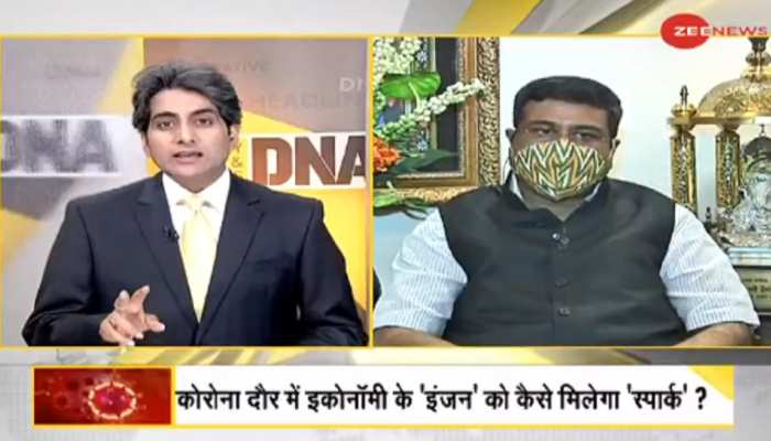 DNA ANALYSIS: सरकार की तैयारियों पर केंद्रीय मंत्री धर्मेंद्र प्रधान ने की ZEE NEWS से खास बातचीत 