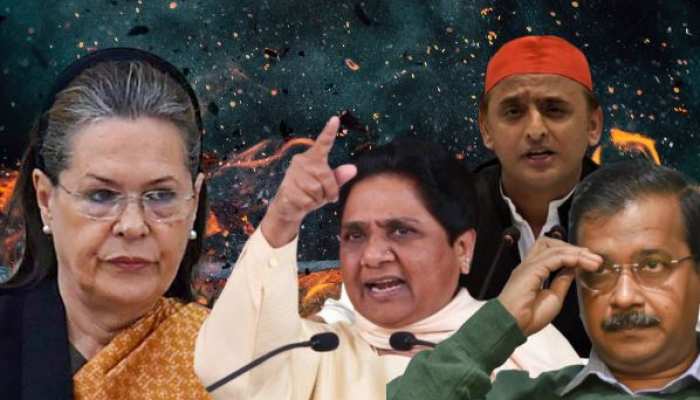 विपक्ष की बैठक से पहले सोनिया को झटका! सपा-बसपा और AAP ने किया किनारा विपक्ष की बैठक से पहले सोनिया को झटका! सपा-बसपा और AAP ने किया किनारा