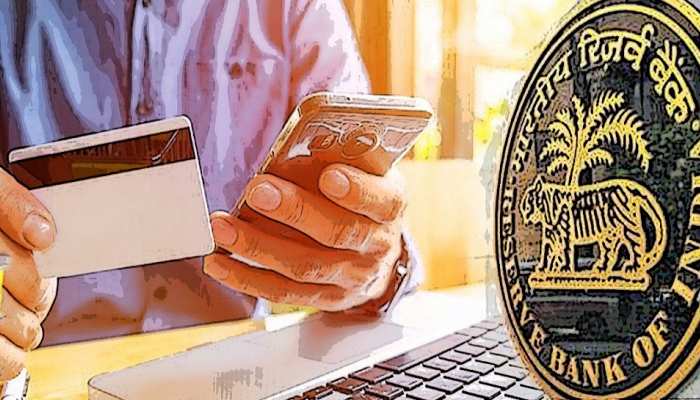 हर महीने जाती है EMI? जानिए RBI के रेपो रेट घटाने से आपको क्या फायदा हर महीने जाती है EMI? जानिए RBI के रेपो रेट घटाने से आपको क्या फायदा