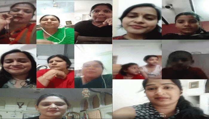 झुंझुनूं: लॉकडाउन में चल रहा ऑनलाइन सत्संग, महिलाएं बच्चों को सिखा रहीं आध्यात्म झुंझुनूं: लॉकडाउन में चल रहा ऑनलाइन सत्संग, महिलाएं बच्चों को सिखा रहीं आध्यात्म
