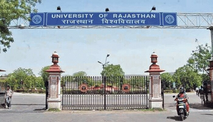 करोड़ों विद्यार्थियों के लिए UGC का बड़ा फैसला, 1 समय पर पूरी कर सकेंगे दो डिग्री करोड़ों विद्यार्थियों के लिए UGC का बड़ा फैसला, 1 समय पर पूरी कर सकेंगे दो डिग्री