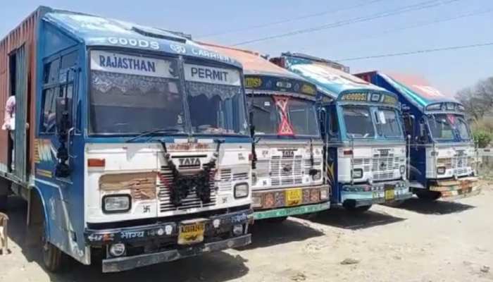 नाथद्वारा में तम्बाकू व्यवसायी पर चली GST सर्वे की कार्यवाही, 5 फर्मों से दस्तावेज किए जब्त नाथद्वारा में तम्बाकू व्यवसायी पर चली GST सर्वे की कार्यवाही, 5 फर्मों से दस्तावेज किए जब्त