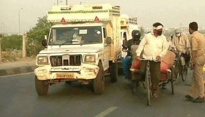 रेड जोन में गाजियाबाद: कोरोना केस बढ़ने के बाद एक बार फिर Delhi-Ghaziabad बॉर्डर सील रेड जोन में गाजियाबाद: कोरोना केस बढ़ने के बाद एक बार फिर Delhi-Ghaziabad बॉर्डर सील