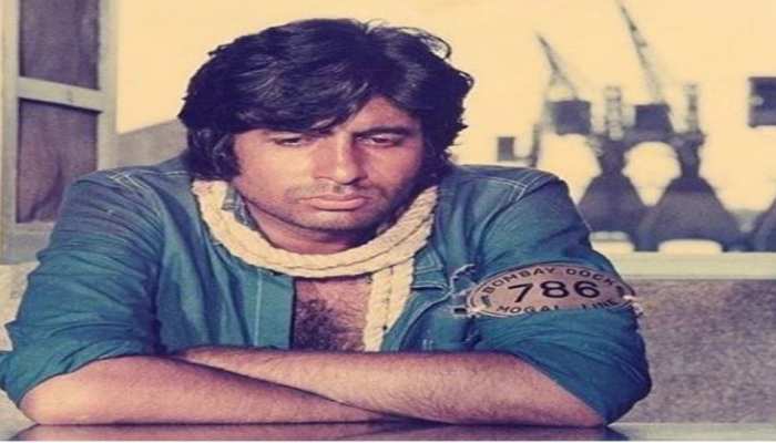 Amitabh Bachchan Interesting Story From Film Deewar à¤¦ à¤µ à¤° à¤« à¤² à¤® à¤¸ à¤ à¤¡ Amitabh Bachchan à¤ à¤¯ à¤¦ à¤²à¤à¤¸ à¤ª à¤ à¤¸ à¤¸ No comments for this video. amitabh bachchan interesting story from film deewar à¤¦ à¤µ à¤° à¤« à¤² à¤® à¤¸ à¤ à¤¡ amitabh bachchan à¤ à¤¯ à¤¦ à¤²à¤à¤¸ à¤ª à¤ à¤¸ à¤¸