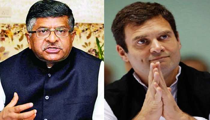 कांग्रेस की 'झूठ फैक्ट्री' को रविशंकर प्रसाद ने किया बेनकाब, राहुल पर किया हमला कांग्रेस की 'झूठ फैक्ट्री' को रविशंकर प्रसाद ने किया बेनकाब, राहुल पर किया हमला