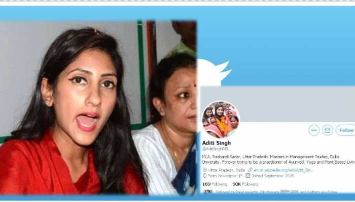 ट्विटर हैंडल से INC हटाकर अदिति ने बागी कदम बाहर निकाल लिए हैं! ट्विटर हैंडल से INC हटाकर अदिति ने बागी कदम बाहर निकाल लिए हैं!