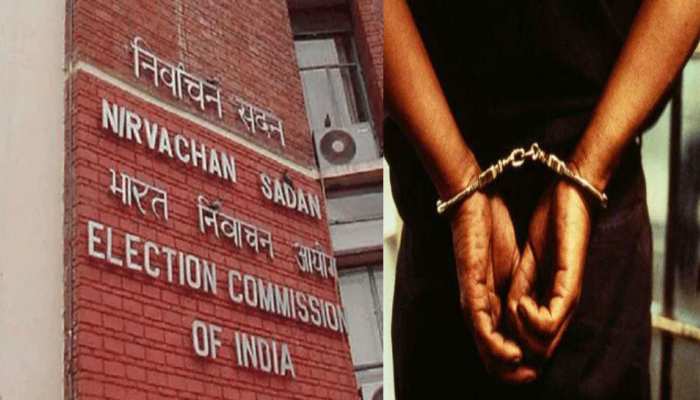 EC से मिलती-जुलती वेबसाइट का पर्दाफाश, गिरफ्तार आरोपी झुंझनू का निवासी EC से मिलती-जुलती वेबसाइट का पर्दाफाश, गिरफ्तार आरोपी झुंझनू का निवासी