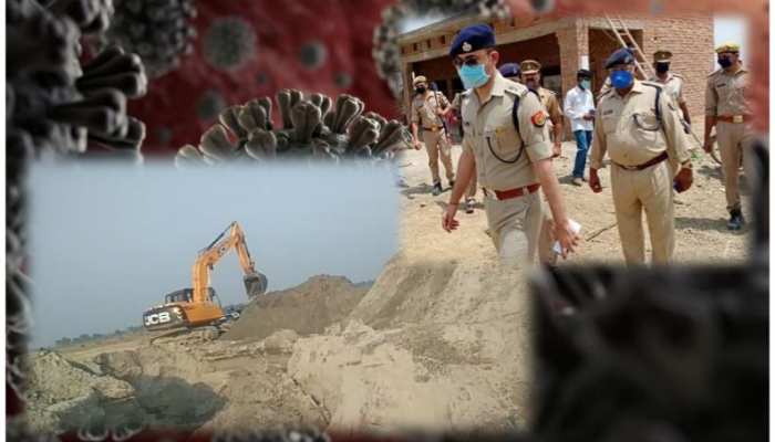 अब कानपुर देहात में सरेआम गोलीबारी, दो को उतारा मौत के घाट अब कानपुर देहात में सरेआम गोलीबारी, दो को उतारा मौत के घाट