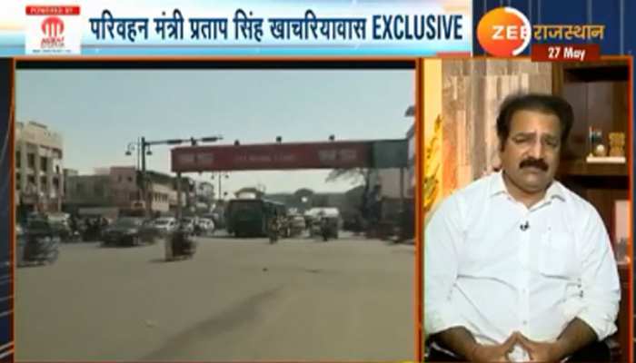 केंद्र का एक भी नेता सड़क पर मजदूर के लिए बात करते नहीं दिखा: प्रताप सिंह खाचरियावास केंद्र का एक भी नेता सड़क पर मजदूर के लिए बात करते नहीं दिखा: प्रताप सिंह खाचरियावास
