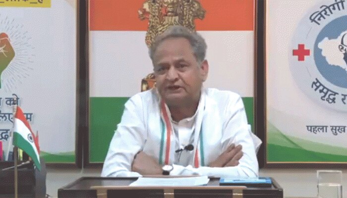 CM गहलोत ने किया सोनिया गांधी के 'स्पीक अप अभियान' का समर्थन, कही ये बातें CM गहलोत ने किया सोनिया गांधी के 'स्पीक अप अभियान' का समर्थन, कही ये बातें