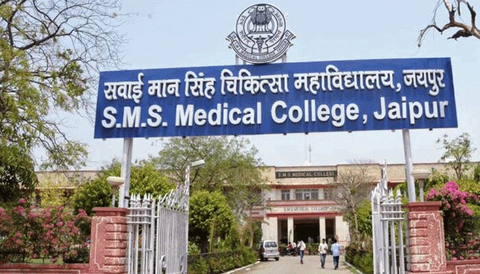 इस तारीख से SMS अस्पताल हो जाएगा कोविड फ्री, स्वास्थ्य मंत्री ने कही यह बात इस तारीख से SMS अस्पताल हो जाएगा कोविड फ्री, स्वास्थ्य मंत्री ने कही यह बात