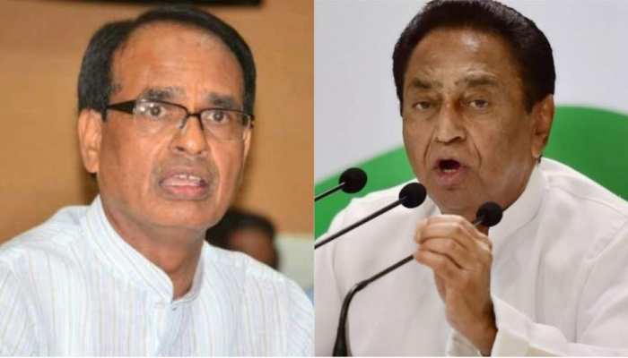 MP: किसानों को लेकर कमलनाथ ने शिवराज सरकार को घेरा, कहा- उपज बेचने के लिए परेशान हुए अन्नदाता MP: किसानों को लेकर कमलनाथ ने शिवराज सरकार को घेरा, कहा- उपज बेचने के लिए परेशान हुए अन्नदाता