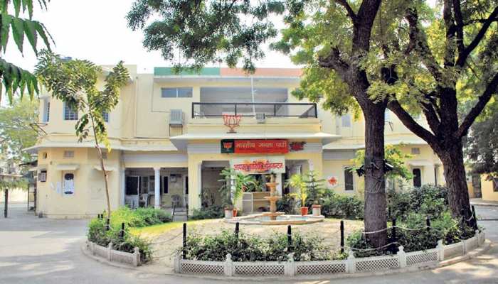 राजस्थान के 25 लाख घरों तक पहुंचेंगे बीजेपी कार्यकर्ता, गिनाएंगे उपलब्धियां राजस्थान के 25 लाख घरों तक पहुंचेंगे बीजेपी कार्यकर्ता, गिनाएंगे उपलब्धियां