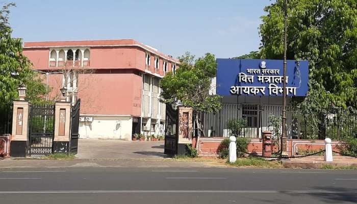 आयकर विभाग ने जारी किया फॉर्म 2019-20, 30 नवम्बर तक आयकरदाता भर सकेंगे ITR आयकर विभाग ने जारी किया फॉर्म 2019-20, 30 नवम्बर तक आयकरदाता भर सकेंगे ITR