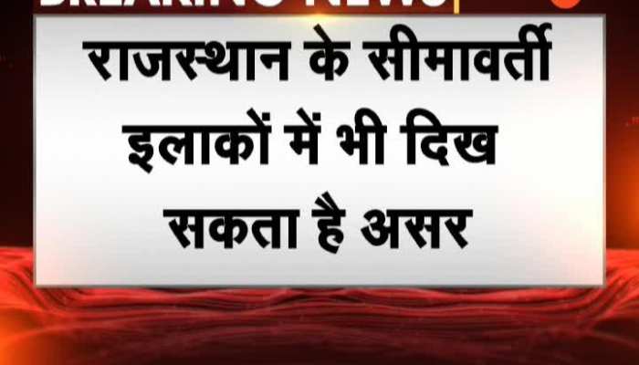Rajasthan weather | impact of nature will remain in Rajasthan, heavy rain warning in 20 districts
