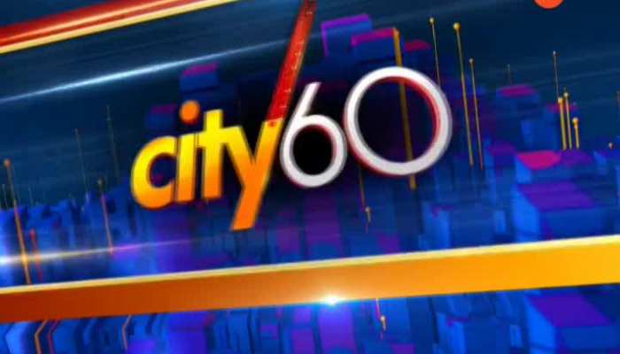 you are watching city 60 at 5.00 pm on zee rajasthan 03062020