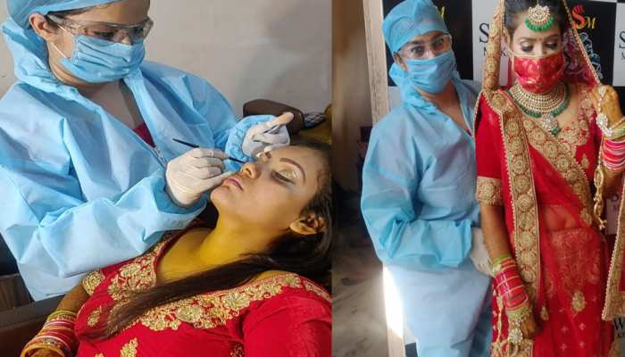 मेकअप करते वक्त दो गज की दूरी रख पाना था मुश्किल, ब्यूटीशियन ने निकाला ये शानदार तरीका मेकअप करते वक्त दो गज की दूरी रख पाना था मुश्किल, ब्यूटीशियन ने निकाला ये शानदार तरीका