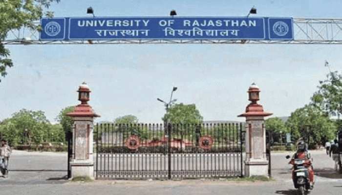 राजस्थान के दो लाख विद्यार्थियों के लिए बुरी खबर, नहीं किये जायेंगे प्रमोट राजस्थान के दो लाख विद्यार्थियों के लिए बुरी खबर, नहीं किये जायेंगे प्रमोट