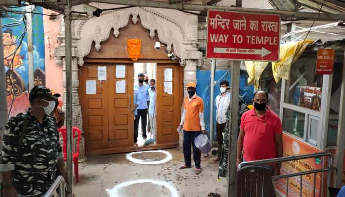 जल्द खुलने जा रहे हैं बाबा विश्वनाथ के कपाट, कोरोना के कारण बदली-बदली सी रहेगी व्यवस्था जल्द खुलने जा रहे हैं बाबा विश्वनाथ के कपाट, कोरोना के कारण बदली-बदली सी रहेगी व्यवस्था