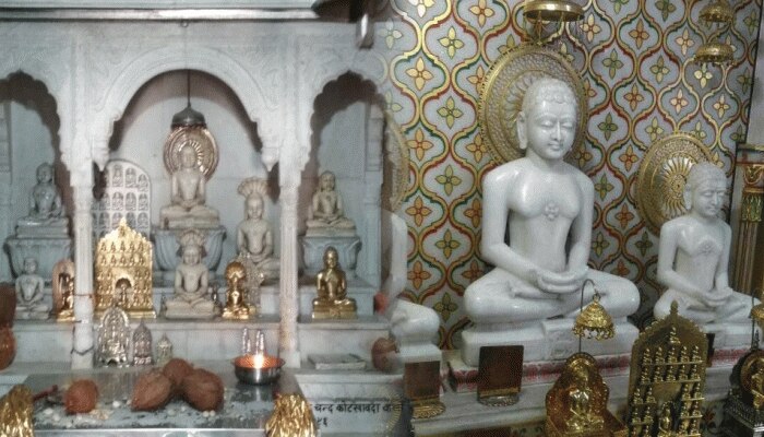 अनलॉक-1: जल्द ही जैन मंदिर खोलने की तैयारी, सरकारी गाइडलाइन का इंतजार अनलॉक-1: जल्द ही जैन मंदिर खोलने की तैयारी, सरकारी गाइडलाइन का इंतजार