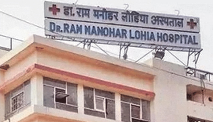 मरीजों के लिए बढ़ने वाली है परेशानी, कोरोना टेस्ट के लिए RML अस्पताल ने किया ये फैसला मरीजों के लिए बढ़ने वाली है परेशानी, कोरोना टेस्ट के लिए RML अस्पताल ने किया ये फैसला