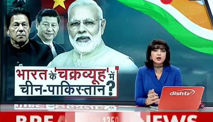 live zee news hindi channel