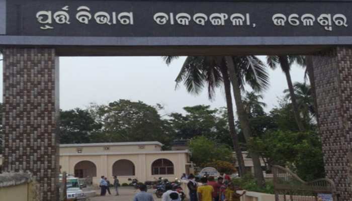 ପୂର୍ତ୍ତ ବିଭାଗ ଡାକବଙ୍ଗଳା ପରିସରରୁ ଜଣେ ମହିଳାଙ୍କ ମୃତଦେହ ଉଦ୍ଧାର ପୂର୍ତ୍ତ ବିଭାଗ ଡାକବଙ୍ଗଳା ପରିସରରୁ ଜଣେ ମହିଳାଙ୍କ ମୃତଦେହ ଉଦ୍ଧାର