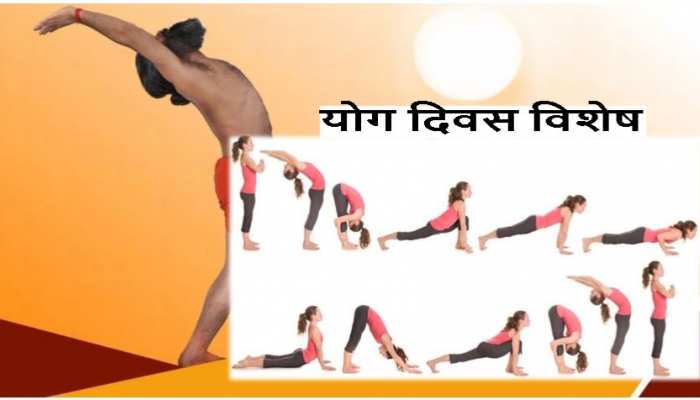 सूर्य नमस्कारः सूर्य उपासना की वह प्राचीन व्यायाम पद्धति जो निरोगी बनाती है काया