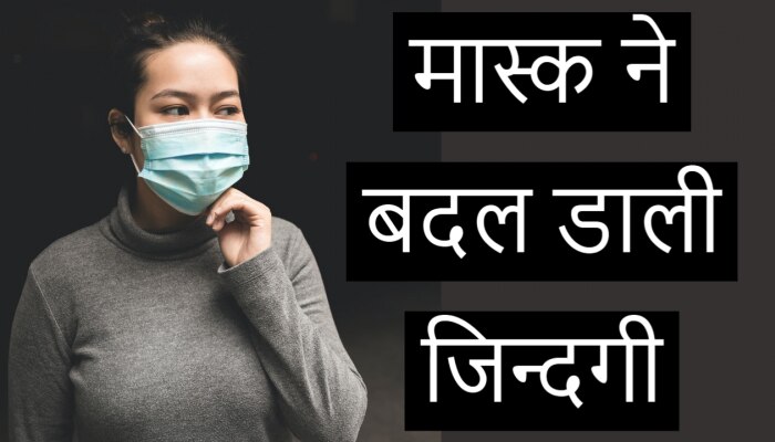 companies like adidas earning more profit by making masks amid Covid19
