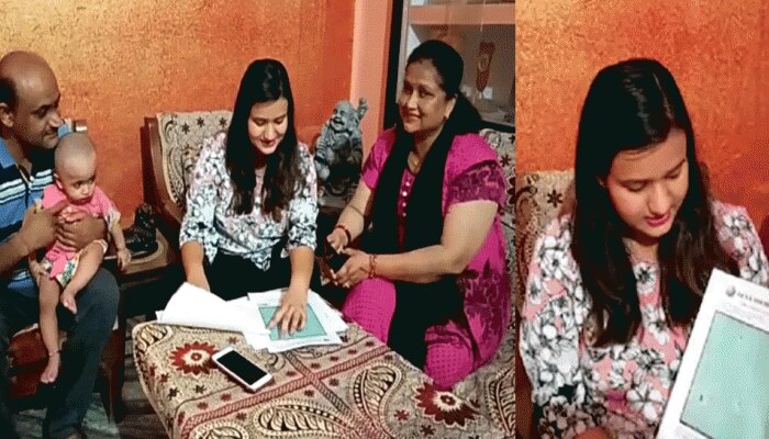 फादर्स डे पर बेटी ने पिता के लिए चांद पर खरीदी जमीन, सुशांत-शाहरुख के बाद तीसरी इंडियन फादर्स डे पर बेटी ने पिता के लिए चांद पर खरीदी जमीन, सुशांत-शाहरुख के बाद तीसरी इंडियन