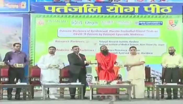 बाबा रामदेव ने किया कोरोना की दवाई बनाने का दावा, आयुष मंत्रालय बोला- नहीं है कोई जानकारी बाबा रामदेव ने किया कोरोना की दवाई बनाने का दावा, आयुष मंत्रालय बोला- नहीं है कोई जानकारी
