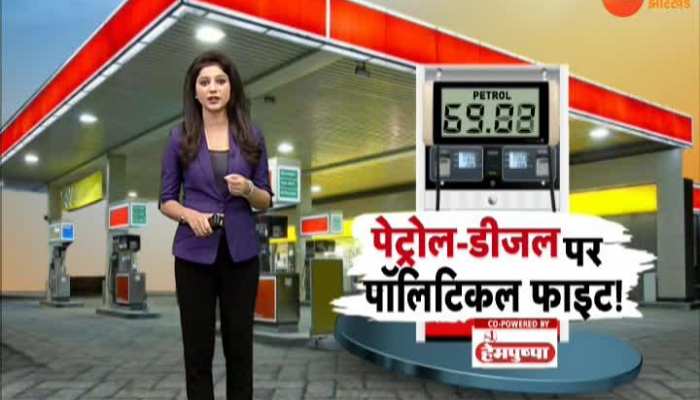 Petrol diesel prices are increasing continuously