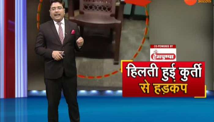 important news of Jharkhand
