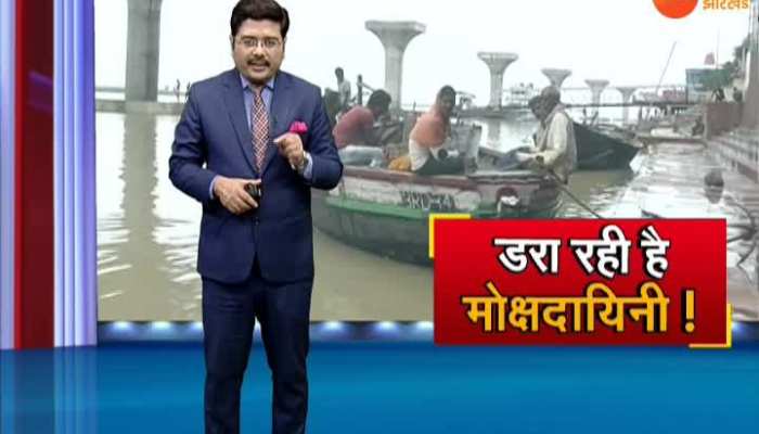 Bihar: Rivers due to incessant rains, water logging in cities