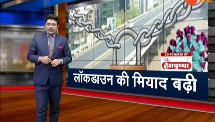 important news of Jharkhand
