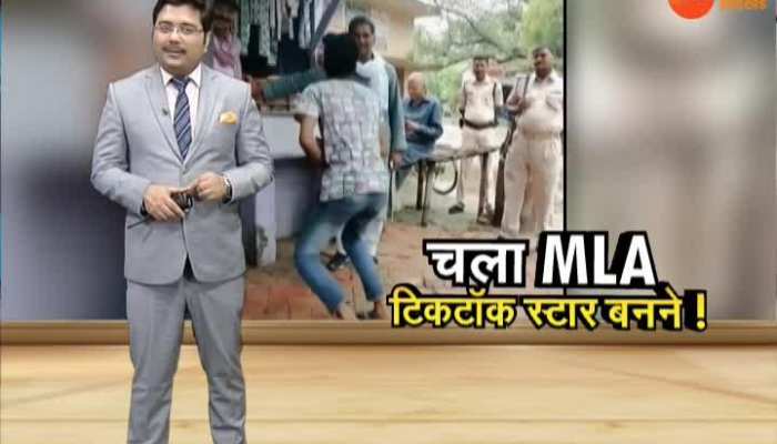 Siwan: JDU MLA making Tiktok video during Waterlogging