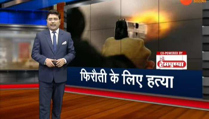 important news of Jharkhand