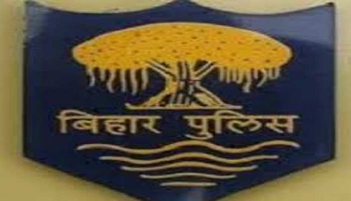 बिहार: खगड़िया में 14 लाख के हेरफेर मामले में CCTV फुटेज की हुई जांच, हुआ बड़ा खुलासा बिहार: खगड़िया में 14 लाख के हेरफेर मामले में CCTV फुटेज की हुई जांच, हुआ बड़ा खुलासा