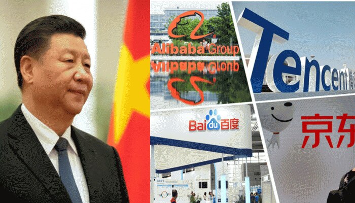 ऐप्स बैन होने से चीनी सरकार को होगा अरबों का घाटा, यहां जानिए अंदर की बात