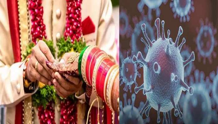 बिहार: शादी समारोह में 95 लोग कोरोना वायरस से संक्रमित, दूल्हे की मौत