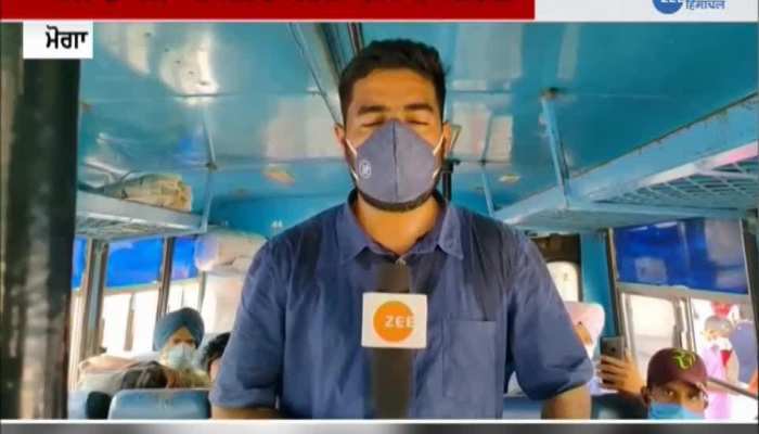 Moga Public on Increased Bus Fare