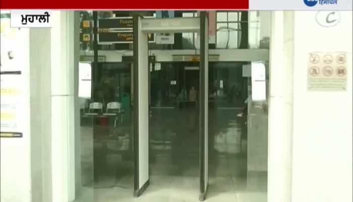 Mohali Bus Stand During Lockdown