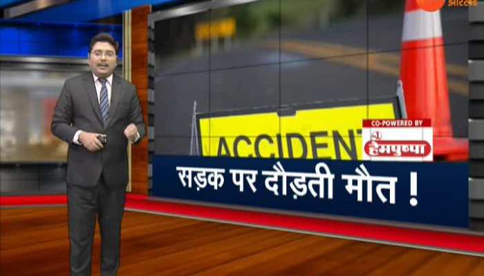 important news of Jharkhand