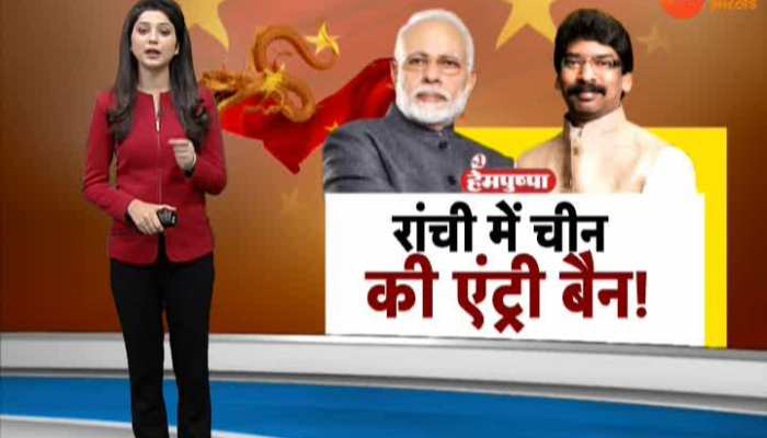 Ranchi Municipal Corporation banned Chinese goods entry
