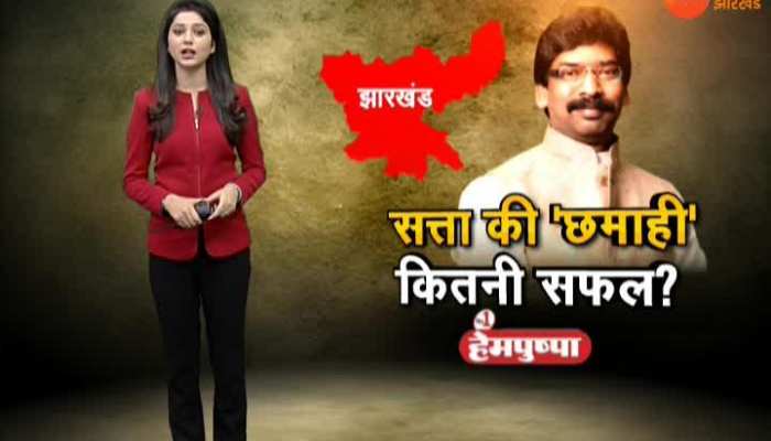 Jharkhand: 6 months government ... 4 months lockdown